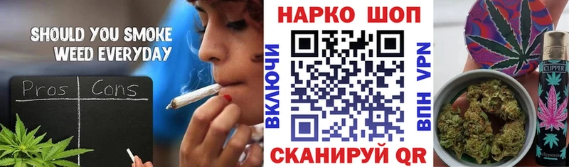 Наркота Армянск Лсд 25 ГАШ COCAIN СК