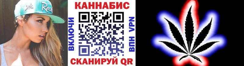 Метамфетамин Армянск