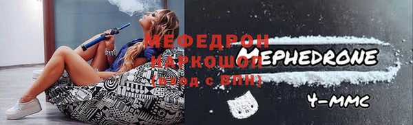 эйфоретик Арсеньев