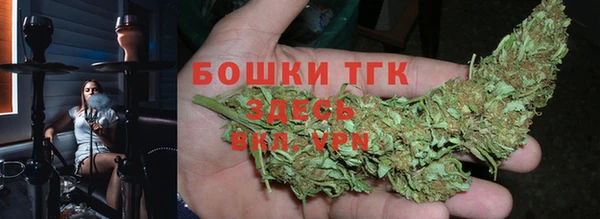 экстази Аркадак