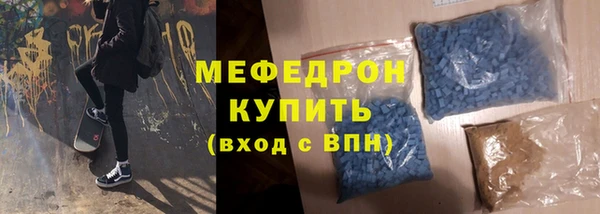 эйфоретик Арсеньев