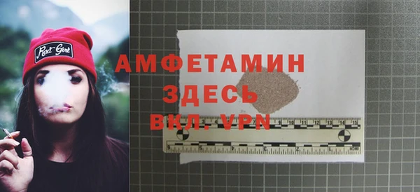 эйфоретик Арсеньев