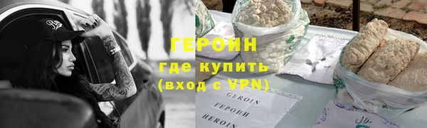 эйфоретик Арсеньев