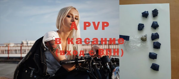 дмт Пролетарск