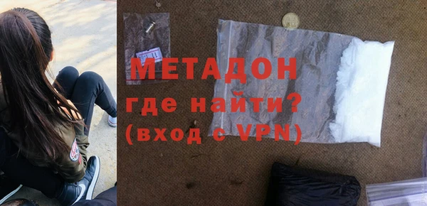 эйфоретик Арсеньев
