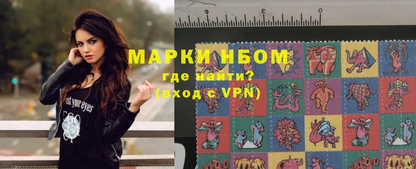 экстази Аркадак