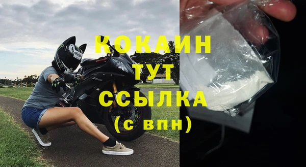 экстази Аркадак