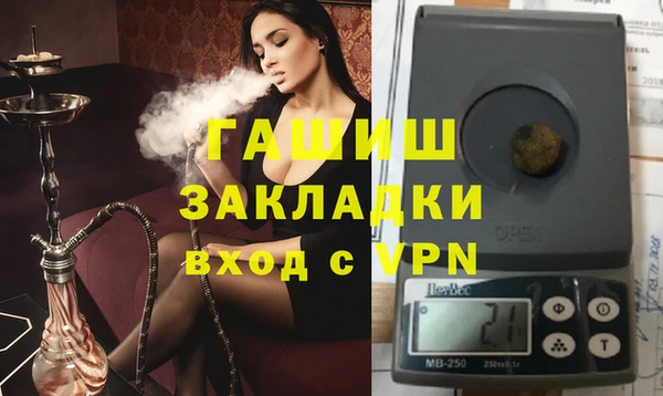 эйфоретик Арсеньев